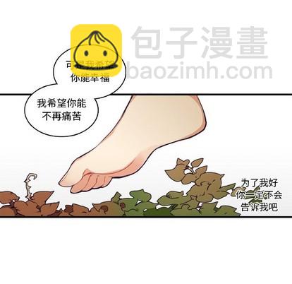 第67话20
