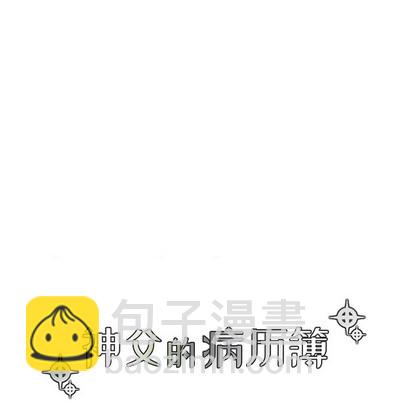第67话23