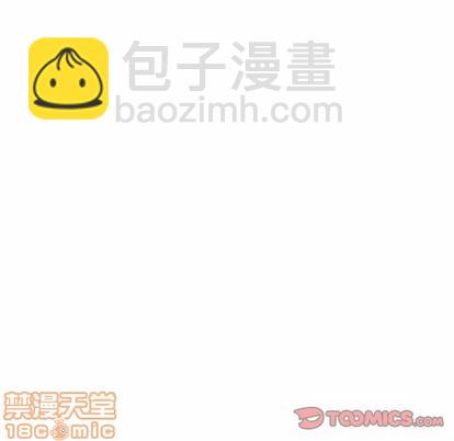第67话24