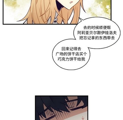 第67话28
