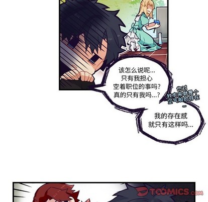 第67话30