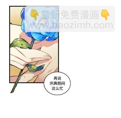 第67话32