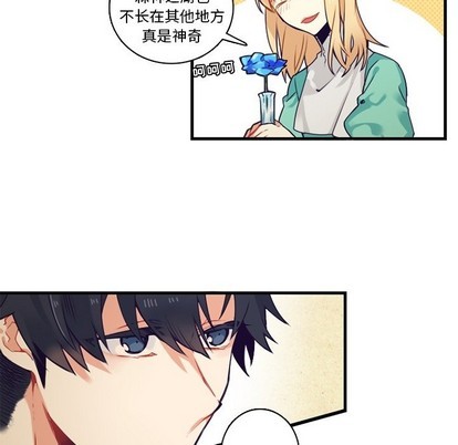 第67话38