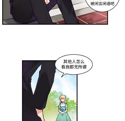 第67话40