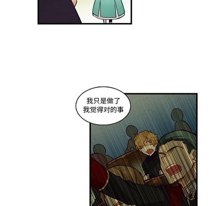 第67话41