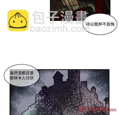 第67话42