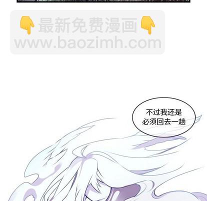 第67话43