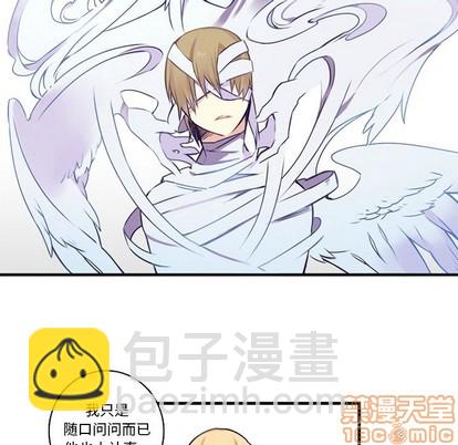 第67话44