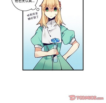 第67话45