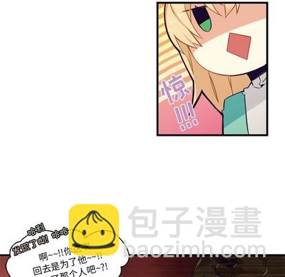 第67话46