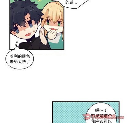 第67话52