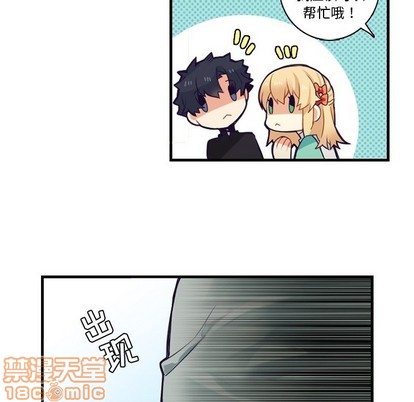 第67话53