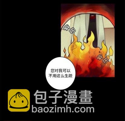 第69话10