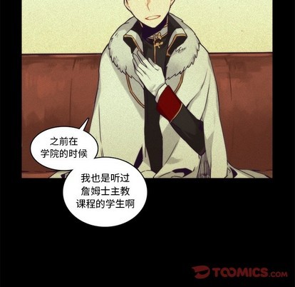第69话12