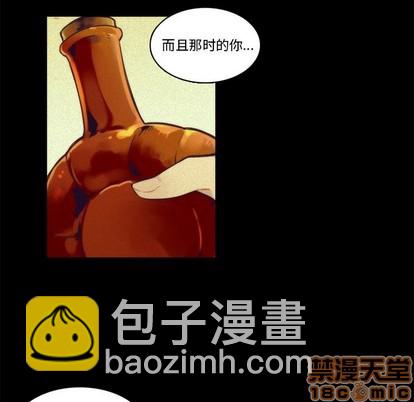 第69话14