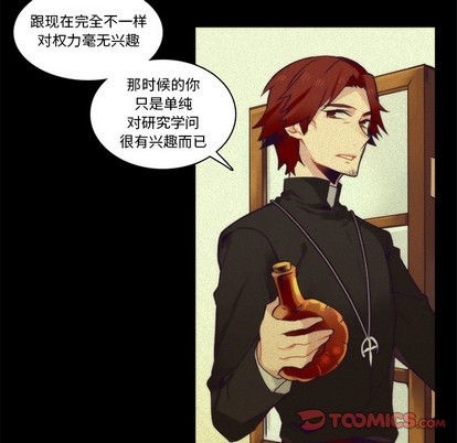 第69话15