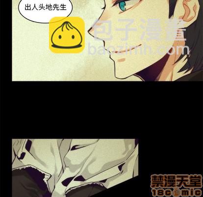 第69话19