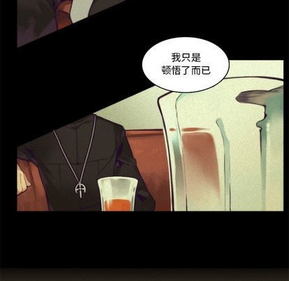 第69话20
