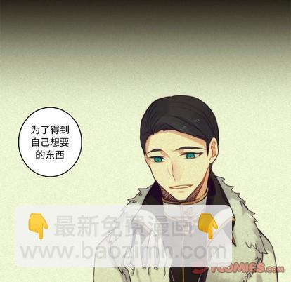 第69话21
