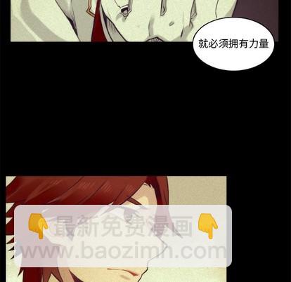 第69话23