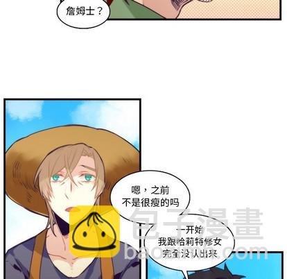 第69话26