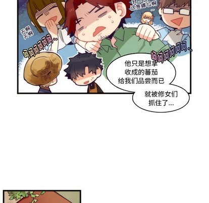 第69话28