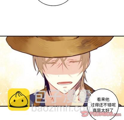 第69话30