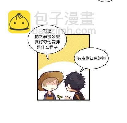 第69话31