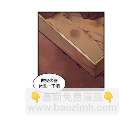 第69话32