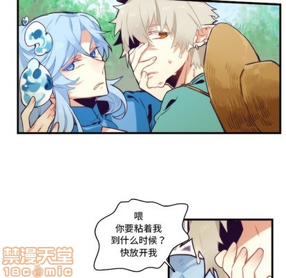 第69话34