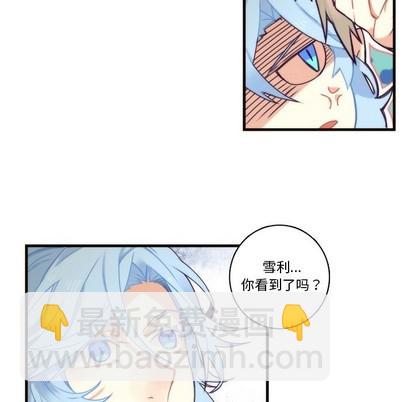 第69话35