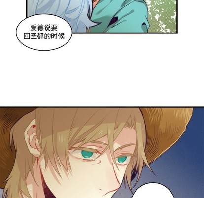 第69话37