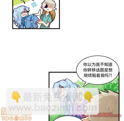 第69话39