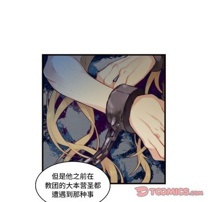 第69话42