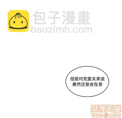 第69话44