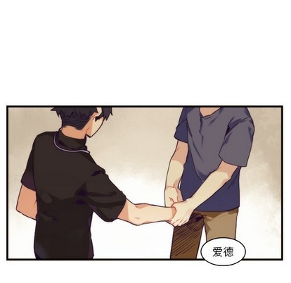 第69话46