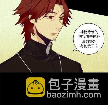 第69话5