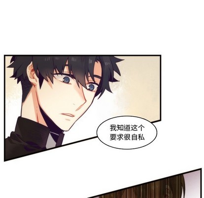 第69话51