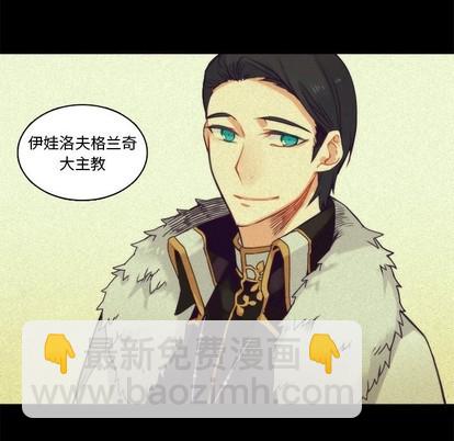 第69话7