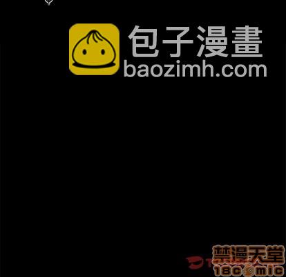 第69话9