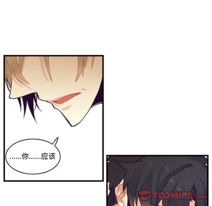 第70话12
