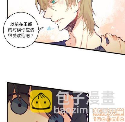 第70话14