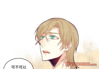 第70话3
