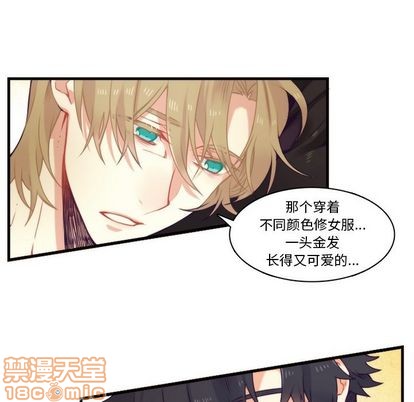 第70话34