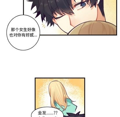 第70话35