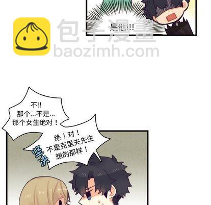 第70话37