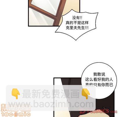 第70话39