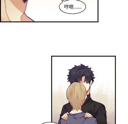 第70话41