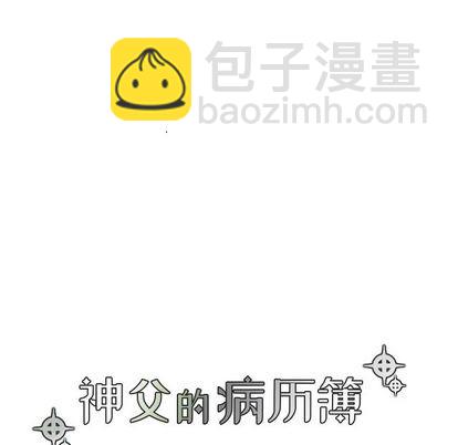 第71话16