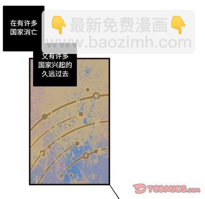 第71话18